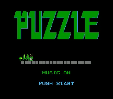 Puzzle (USA) (Beta) (Unl) screen shot title